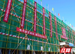 中建五局：教育就業(yè)兩手抓，跨越千里精準扶貧