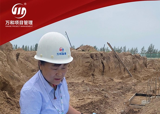 萬(wàn)和勵志之星|田學(xué)艷·選擇一個(gè)行業(yè)，就愛(ài)上一個(gè)行業(yè)